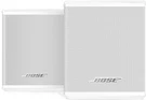 Bose Surround Speakers Wireless Rear Arctic White. Fixed Price $491.22.