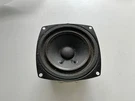 Optimus X33AV Inch Woofer - Model #07129 Price Is For (2 Available). Fixed Price $30.41.
