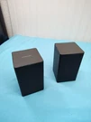 Samsung Surround Satellite Speakers PS-KS1-1 Left And Right. Fixed Price $25.95.