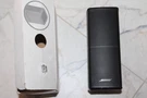 Nip Bose 638474-1010 Jewel Cube Ii Speaker. Fixed Price $54.99.