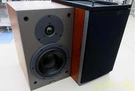 Dynaudio Audience 52 Bookshelf Speakers Pair Set Used. Fixed Price $1603.99.