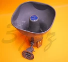 Atlas AP-15 Horn Speaker. Fixed Price $49.95.