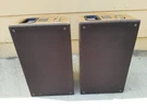 Yamaha SM101V Stage Monitor 200 Watts Program 400 Max Oak Finish. Fixed Price $119.00.