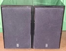 Yamaha NX-E400 Piano Black Bookshelf Speakers Pair 110W 6OHM Impedance 2 Gloss. Fixed Price $149.95.