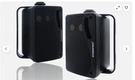 Studiofinix 3.5" 3-WAY 200W Outdoor/indoor Bluetooth Wall-mount Speakers Black. Fixed Price $19.99.