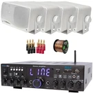 Pyle PDA4BU Wireless Home Audio Receiver, 4X 3.5'' 200W Speakers, Banana Plugs. Fixed Price $184.99.