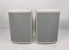Rca PRO-LS30 Outdoor Speakers Hifi Stereo Home Audio Vintage Bookshelf White. Fixed Price $39.99.