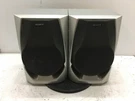 Sony SS-RXD3 Speaker Pair. Fixed Price $44.99.