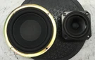 Sony SAVA-500 Replacement Speakers 1-529-221-11 & 223-12. Fixed Price $47.99.