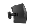 Soundtube SM500I-II-WX-BK Surface Mount Speaker 5.25IN 70/25/100V. Fixed Price $437.00.