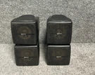 Epitome Bi-directional Bookshelf Speakers Wall Mountable For Laptop/pc Blac. Fixed Price $47.00.