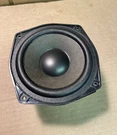 Yamaha WF-110028 5 Speaker Driver For NS-A427, NS-AC3, NS-A770 (excellent Cond). Fixed Price $32.00.