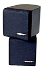 2 Bose Single Cube Speakers Acoustimass Lifestyle Mountable Satellite Surround. Fixed Price $38.00.
