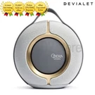 Devialet Mania Opera Paris Special Edition Smart Speaker No Tariffs In Us. Fixed Price $1359.00.