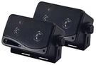 New (2) 3-WAY Surface Mount Speaker Pair Marine House Boat Car Audio 4OHM 200W. Fixed Price $85.00.