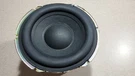 Sony SS-WS5 6 3/8" Heavy Duty Subwoofer Driver 1-825-590-11 -- Perfect!. Fixed Price $30.00.