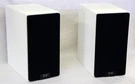 Elac Uni-fi Bs U5 Slim Bookshelf Speakers 3-WAY Satin White. Fixed Price $599.99.