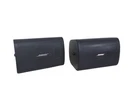 Bose Professional FS4SE Surface-mount Loudspeakers (C2171-6). Fixed Price $419.99.