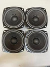 Pack 50W Speaker CW-100B25; HY37501-S04. Fixed Price $38.00.