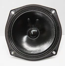 Replacement 5" Outdoor Speaker Cone For Nutone ISA-449 ISA-339 36108 36069 FP500. Fixed Price $65.00.
