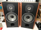 Pair Matched Jm Lab Cobalt 806 Speakers. Fixed Price $495.00.
