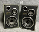 Vintage Aiwa SX-51 Bookshelf Speakers Pair 2 Way Bass Reflex. Fixed Price $121.00.