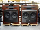 Jbl Project Everest DD67000 Speakers Pair Jp 100V Free Shipping. Fixed Price $57988.00.