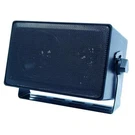 Speco Technologies 3-WAY Indoor/outdoor SPEAKER,4 In,black DMS3TS. Fixed Price $80.75.