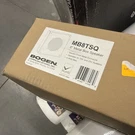 Bogen Ceiling Mountable (MBSMB8TSQ). Fixed Price $45.00.