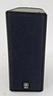 Yamaha NX-E130 Satellite Speaker Tested EB-6473. Fixed Price $17.99.