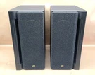 Jvc Speakers SP-MX50BK Black Bookshelf Pair 50W Labyrinth Aero Port Super Woofer. Fixed Price $142.49.