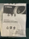 Yamaha Ceiling Speaker Model Ns -IC800 No Original Box Complete Package.. Fixed Price $105.00.
