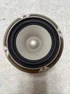Jbl 353114-001 Speaker 6 Inch From LC1 Center. Fixed Price $50.00.