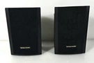 Harman Kardon AVS10 Wired Satellite Speakers Pair, Wall Mount. Fixed Price $61.70.