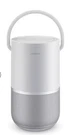 Bose Portable Home Speaker, Luxe Silver. Fixed Price $249.99.