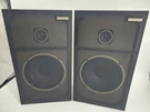 Vintage (1) Pair Of Pioneer CS-G103 50W 6 Ohm Speakers Laminated Wood Tested. Fixed Price $220.00.