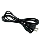 Power Cable For Panasonic SB-WA312 SB-WA730 Subwoofer 6FT. Fixed Price $8.71.