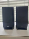 Vintage Onkyo PS-505 Wired Bookshelf Stereo Speakers " Tested. Fixed Price $70.00.