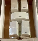 5 Mint Bose Jewel Double Cube Speakers With Center/horizontal White. Fixed Price $570.95.