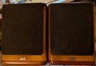 Jvc SP-UX7000 Bookshelf Speakers Pair Cherry Wood 20W 4 Ohm Excellent Vintage. Fixed Price $59.99.