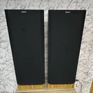 Sony SS-U307 3-WAY Floor Standing Speakers Pair 200W 8 Ohm Wood Brown/black. Fixed Price $199.00.