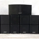 5 Mint Bose Jewel Double Cube Speakers Black Includes Center Channel Horizontal. Fixed Price $573.13.