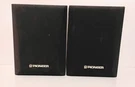Vintage Pioneer S-CR3000-Q Home Theater Surround Speakers 35 Watt (set Of 2). Fixed Price $29.00.