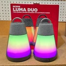 Ion Luma Duo Lantern Bluetooh Speaker Waterproof Pair (2 Pack). Fixed Price $110.00.