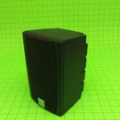 Kenwood KS-303 Right Front Speaker (single). Fixed Price $24.95.