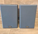 Yamaha NS-A525 Bookshelf Speakers Pair 8 Ohm Vintage Stereo Tested Working. Fixed Price $76.76.