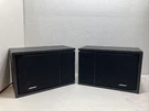 Pair Of Two Bose 201 Series Iii Direct Reflecting Bookshelf Speakers Black. Fixed Price $109.99.