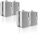 3.5 Inch Passive Outdoor Speakers Wired Waterproof Wall Mount With 400W. Fixed Price $159.99.