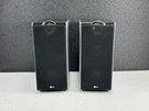 Lot Of 2 Lg Speakers LFS-D7150V Tested Working W/ Grills Free Shipping. Fixed Price $120.00.