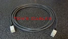 Sony Sava Sa-va 3A Speaker Extension Cable P/n: 175123411 10 Ft 9 Pin. Fixed Price $29.99.